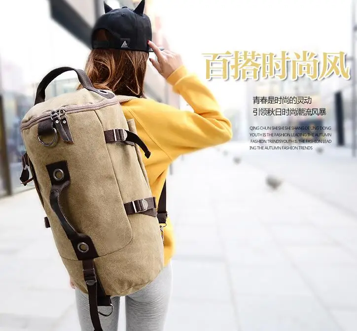 1 piece multifunctional Large capacity travel bag mountaineering backpack canvas bucket shoulder bag
1 piece multifunctional Large capacity travel bag mountaineering backpack canvas bucket shoulder bag