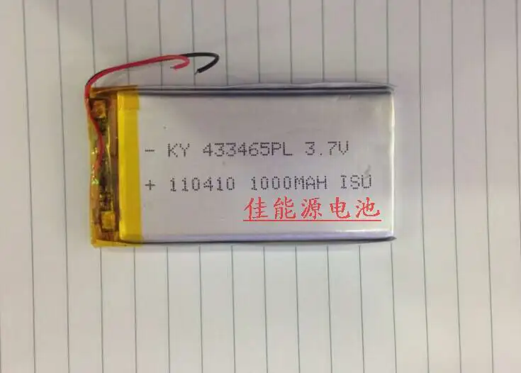 3.7V polymer lithium battery 304360 800MAH ultra-thin models dedicated battery MP4 MP5 PDA Rechargeable Li-ion Cell
3.7V polymer lithium battery 304360 800MAH ultra-thin models dedicated battery MP4 MP5 PDA Rechargeable Li-ion Cell