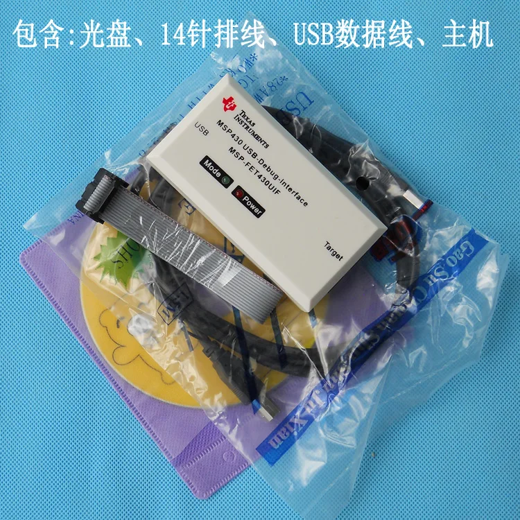 USB MSP430 Emulator FET430UIF Supports F149 Development Board JTAG/BSL/SBW Gold Plating
USB MSP430 Emulator FET430UIF Supports F149 Development Board JTAG/BSL/SBW Gold Plating