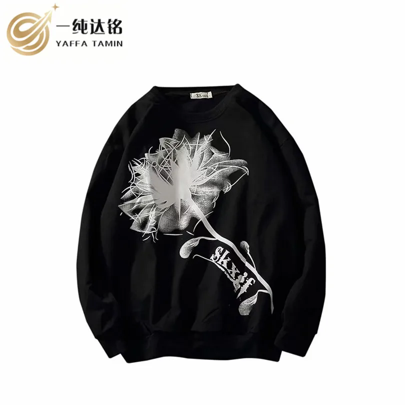 Brand Hoody hip hop streerwear Men Sweatshirts Hoodies with velvet Brand black Hoodies men Long Sleeve Casual Pullove Hoodies
Brand Hoody hip hop streerwear Men Sweatshirts Hoodies with velvet Brand black Hoodies men Long Sleeve Casual Pullove Hoodies