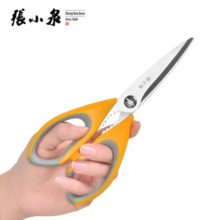 2 pcs Zhang Xiaoquan Home stainless steel sharp scissors kitchen scissors Multifunctional power strong chicken scissors scissors
2 pcs Zhang Xiaoquan Home stainless steel sharp scissors kitchen scissors Multifunctional power strong chicken scissors scissors