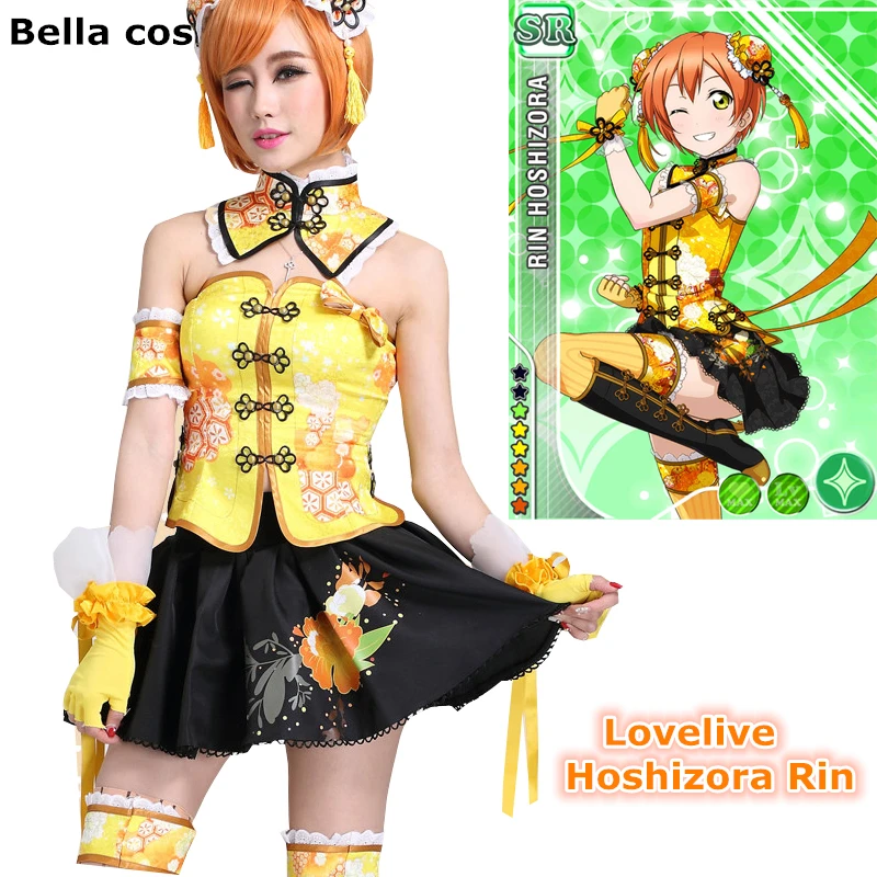 Индивидуальный размер Lovelive Hoshizora Rin Косплей Костюм Чонсам женское платье