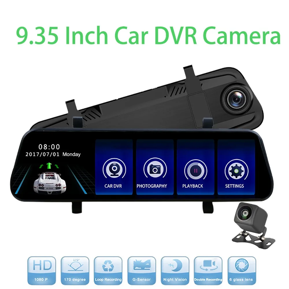 9,35 "камера заднего вида поток медиа DVR камера полный сенсорный экран FDH Dash Cam двойной объектив заднего хода резервная камера FHD 1080 P Передняя
9,35 "камера заднего вида поток медиа DVR камера полный сенсорный экран FDH Dash Cam двойной объектив заднего хода резервная камера FHD 1080 P Передняя
