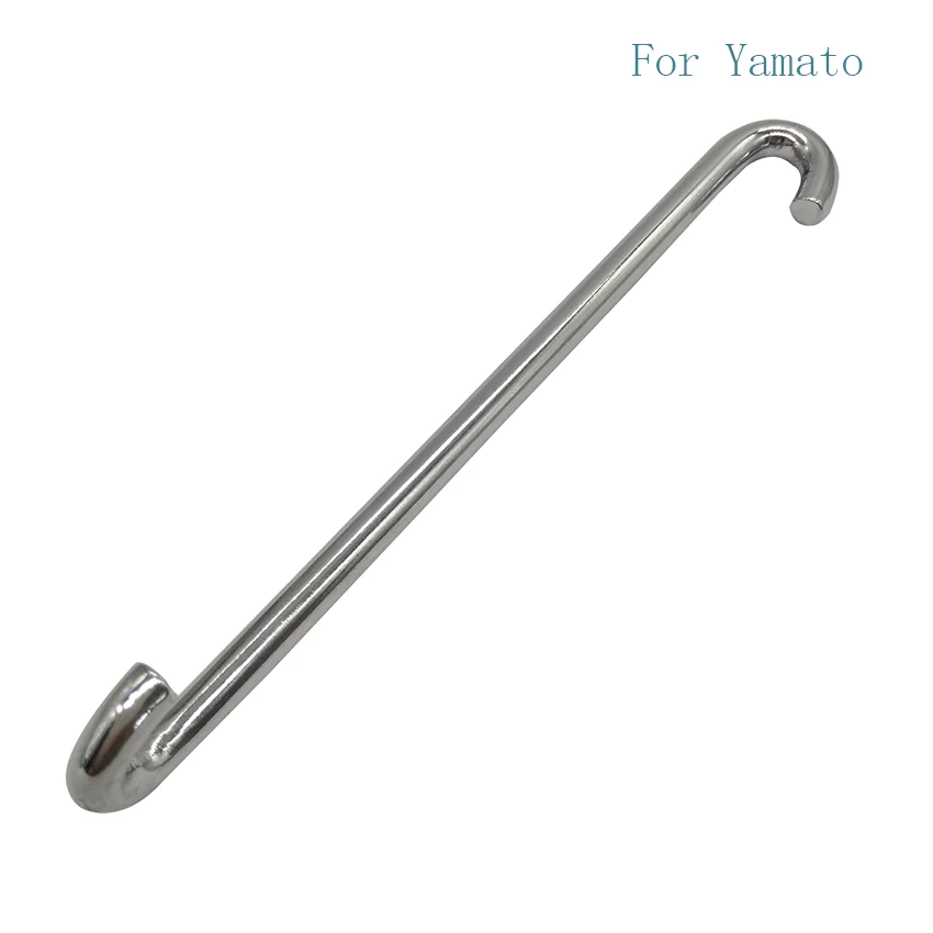 5pcs/lot 2150144 Presser Foot Lifter Lever Link for Yamato AZ7000SD, AZ7500SD, AZ7600G, AZF8600SD
5pcs/lot 2150144 Presser Foot Lifter Lever Link for Yamato AZ7000SD, AZ7500SD, AZ7600G, AZF8600SD