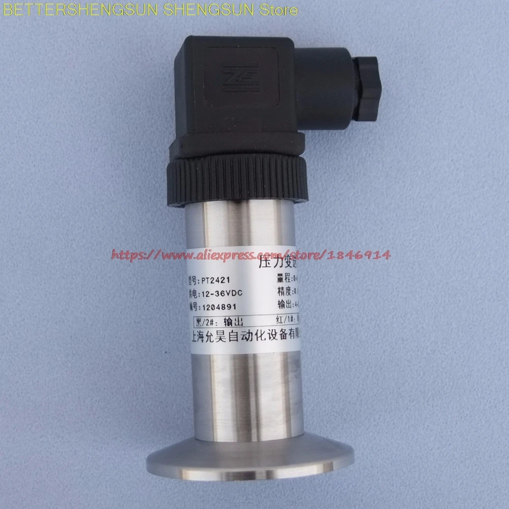 Free shipping PT2400 sanitary type pressure transmitter Fast card clamp pressure transmitter Medical health type sensor
Free shipping PT2400 sanitary type pressure transmitter Fast card clamp pressure transmitter Medical health type sensor