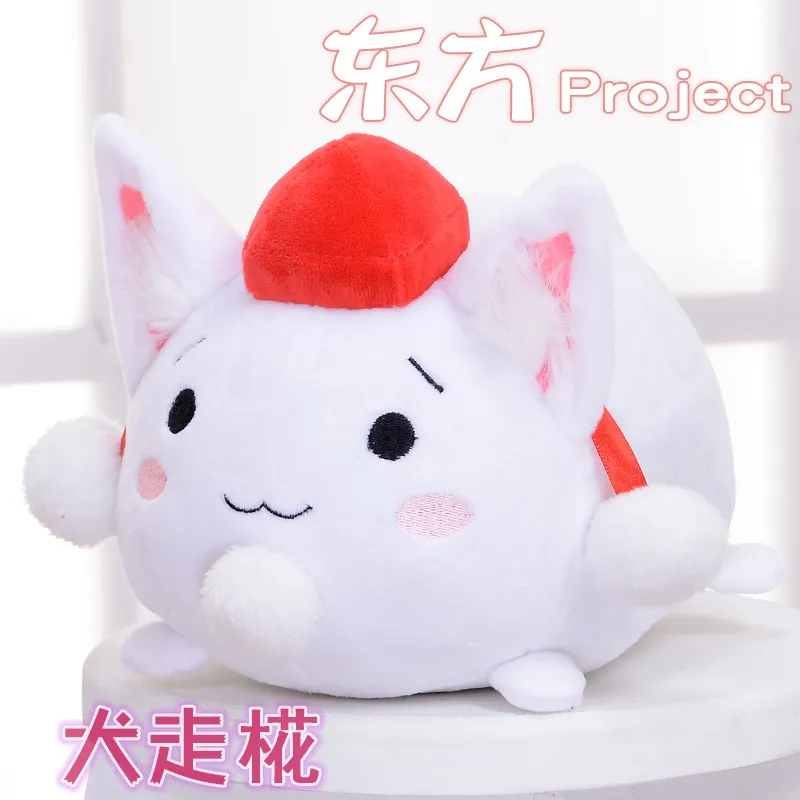 Inubashiri Momiji плюшевая кукла игра TouHou проект подушка короткая мягкая милая игрушка для подарка 35 см
Inubashiri Momiji плюшевая кукла игра TouHou проект подушка короткая мягкая милая игрушка для подарка 35 см