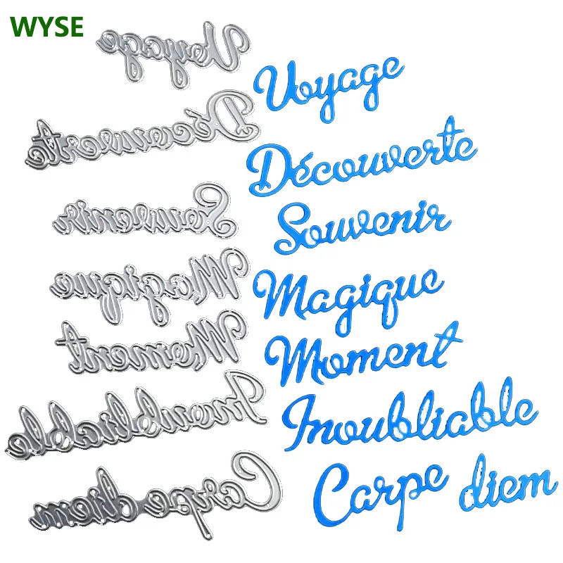 WYSE Metal Cutting Dies French Words Moment Voyage Sounvenir Die Scrapbooking letter Craft Die cut for DIY Card supplies
WYSE Metal Cutting Dies French Words Moment Voyage Sounvenir Die Scrapbooking letter Craft Die cut for DIY Card supplies