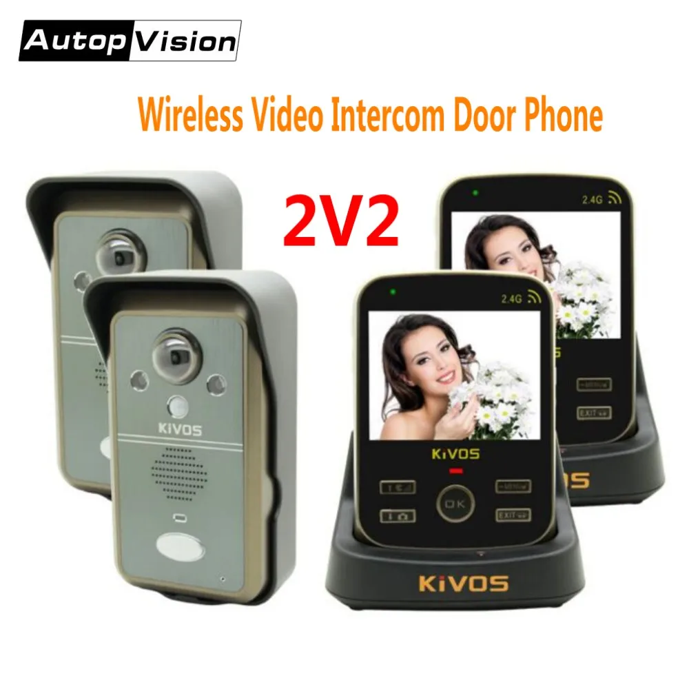 KDB302A 2V2 Wireless Intercom Video DoorBell Door Phone with 2 Camera 2 Monitor Home Security Surveillance System remote unlock
KDB302A 2V2 Wireless Intercom Video DoorBell Door Phone with 2 Camera 2 Monitor Home Security Surveillance System remote unlock