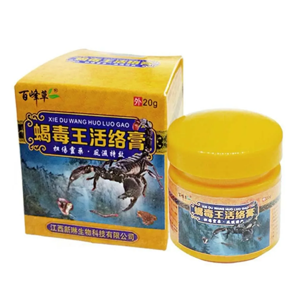 1pcs Powerful Efficient Relief Headache Muscle Pain Neuralgia Acid Stasis Rheumatism Arthritis Natural Ointment Chinese Medicine
1pcs Powerful Efficient Relief Headache Muscle Pain Neuralgia Acid Stasis Rheumatism Arthritis Natural Ointment Chinese Medicine