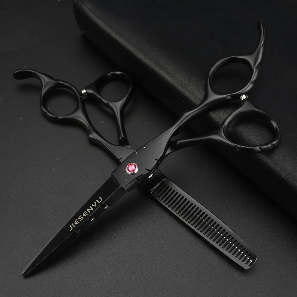 Three-color hairdressing scissors 5.5/6.0-inch with diamonds Hairdressing set scissors Salon-specific sharp scissors
Three-color hairdressing scissors 5.5/6.0-inch with diamonds Hairdressing set scissors Salon-specific sharp scissors