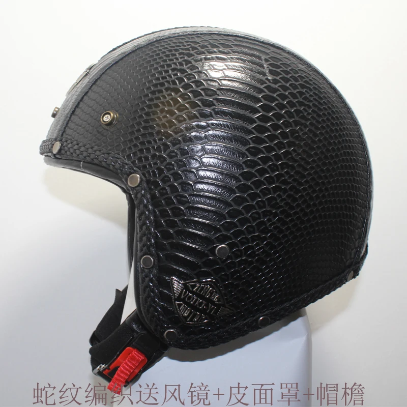 2018 New Synthetic Leather Motorcycle Helmet Retro Vintage Cruiser Chopper Scooter Cafe Racer Moto Helmet 3/4 Open Face Helmet
2018 New Synthetic Leather Motorcycle Helmet Retro Vintage Cruiser Chopper Scooter Cafe Racer Moto Helmet 3/4 Open Face Helmet
