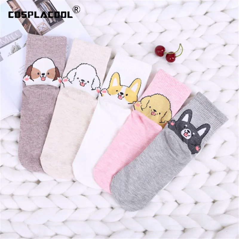 Cartoon Animal Cute Dog Women Short Funny Socks Breathable Meias Diferentes Girls Harajuku Kawaii Dogs Cartoon Ankle Cotton Sox
Cartoon Animal Cute Dog Women Short Funny Socks Breathable Meias Diferentes Girls Harajuku Kawaii Dogs Cartoon Ankle Cotton Sox