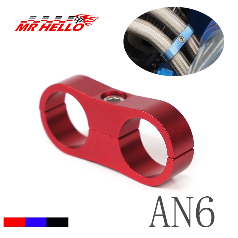 mrhello Billet aluminum line separator AN6 ID:13.5MM ( suit hose 200-06) VR-SLJN01-06-021
mrhello Billet aluminum line separator AN6 ID:13.5MM ( suit hose 200-06) VR-SLJN01-06-021