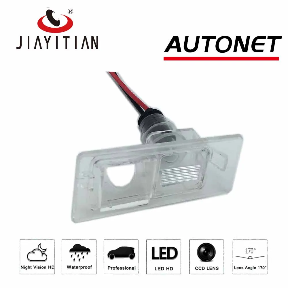 JIAYITIAN DIY Camera Bracket License Plate Lights Housing Mount for Kia Ceed 2 JD sportWagon 2012 2013 2014 2015 2016 2017 2018
JIAYITIAN DIY Camera Bracket License Plate Lights Housing Mount for Kia Ceed 2 JD sportWagon 2012 2013 2014 2015 2016 2017 2018