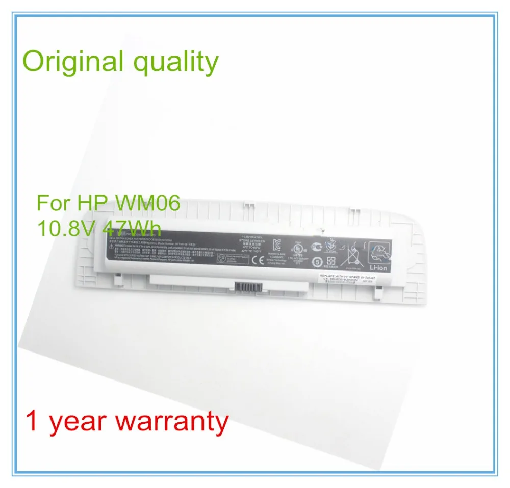 Оригинальные новые Аккумуляторы для ноутбуков Mini X100E, WM06, 6 ячеек, HSTNN-IBIW 611708-001
Оригинальные новые Аккумуляторы для ноутбуков Mini X100E, WM06, 6 ячеек, HSTNN-IBIW 611708-001