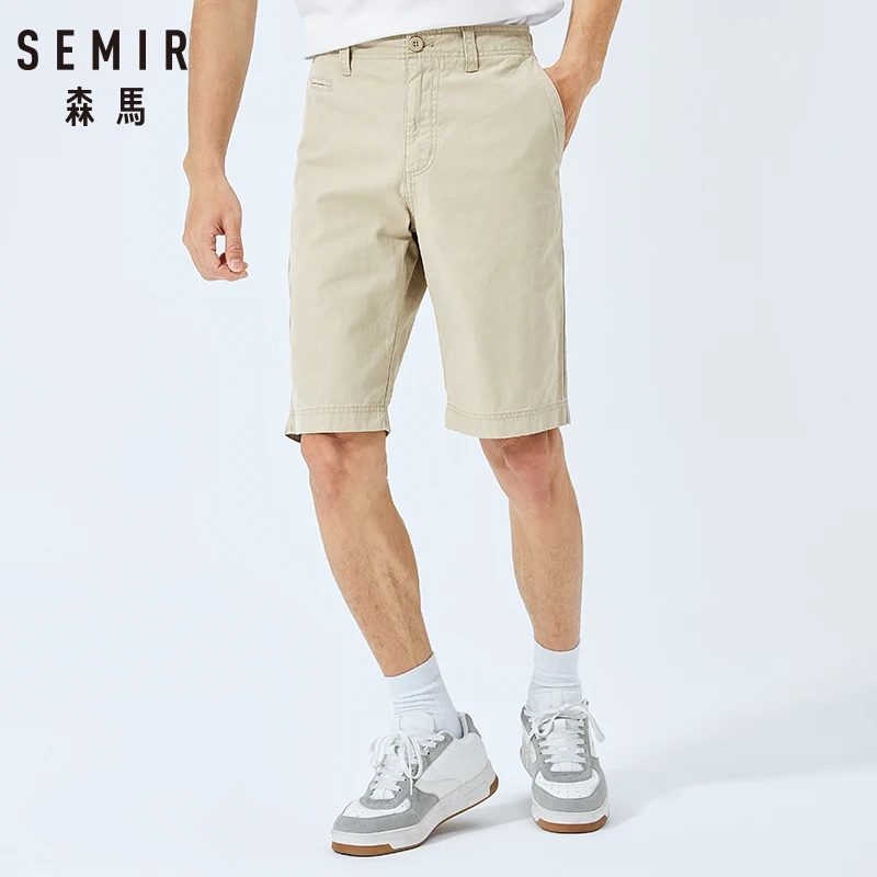 Мужские повседневные шорты SEMIR однотонные в Корейском стиле летние удобные |