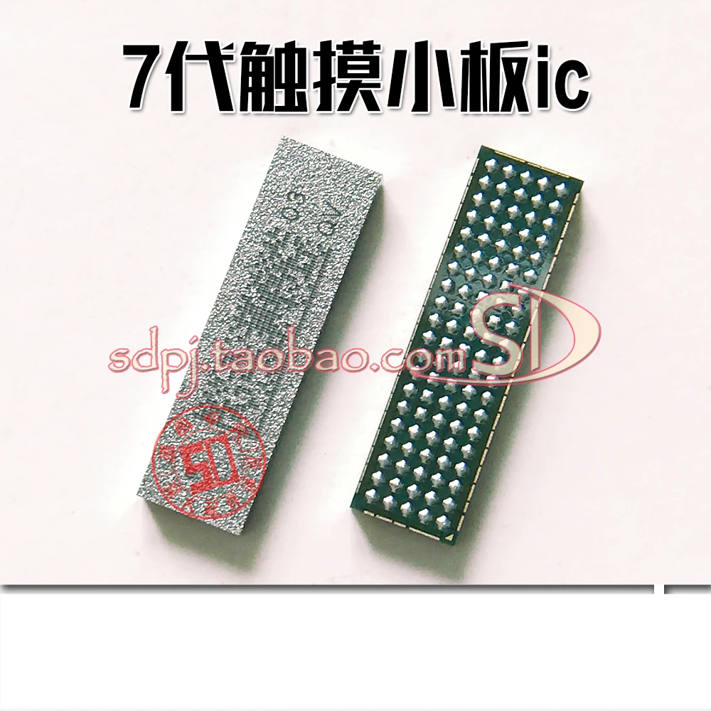 5 шт./партия, сенсорный модуль M2800 IC для iphone 7 4,7, стробоскопические драйверы внутри модуля NEO SIP
5 шт./партия, сенсорный модуль M2800 IC для iphone 7 4,7, стробоскопические драйверы внутри модуля NEO SIP