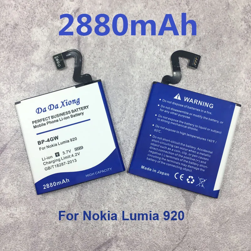 

2880mAh BP-4GW BP4GW Li-ion Phone Battery For Nokia Lumia 920 920T Replacement