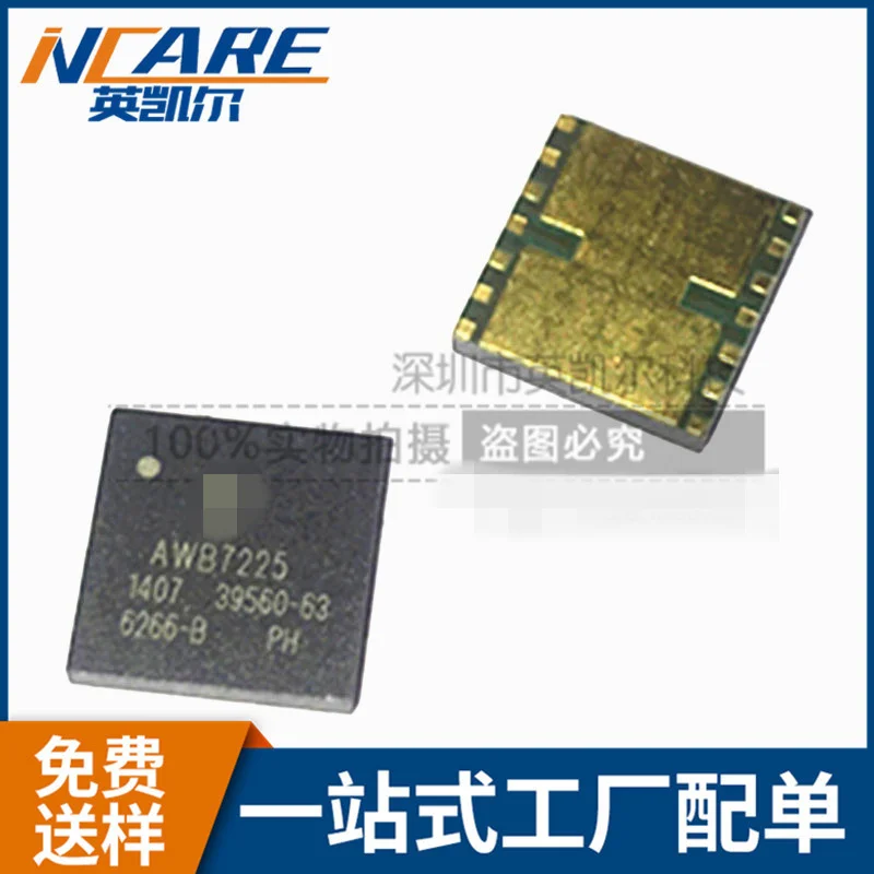Оригинальный товар AWB7225P AD548KN SN54LS33J P89V51RD2FN vca810чарз AD586ARZ|Запасные части| |