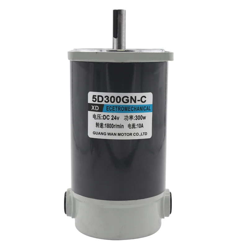 300W DC motor 12V24V high speed speed regulating motor 3000 turn positive and negative large torque motor
300W DC motor 12V24V high speed speed regulating motor 3000 turn positive and negative large torque motor
