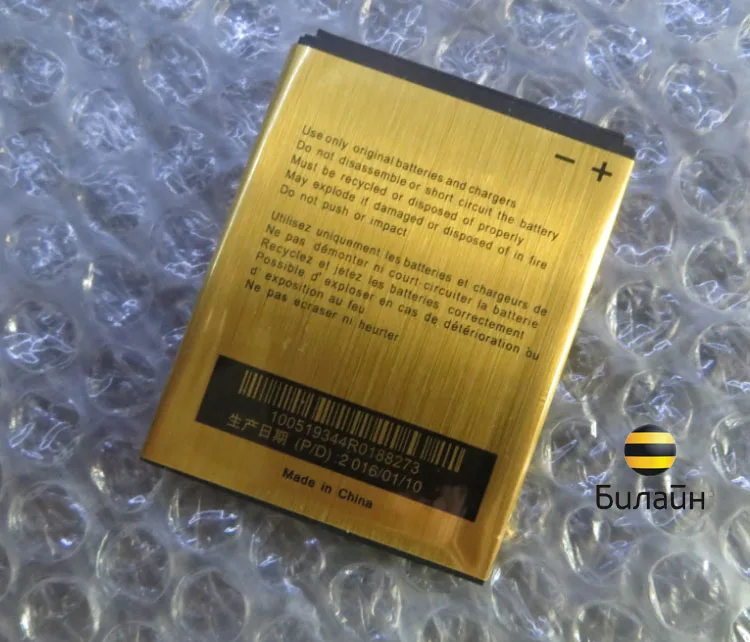Высококачественный оригинальный совместимый аккумулятор Beeline E700 (обычный) 2450 мАч, запасные части
Высококачественный оригинальный совместимый аккумулятор Beeline E700 (обычный) 2450 мАч, запасные части
