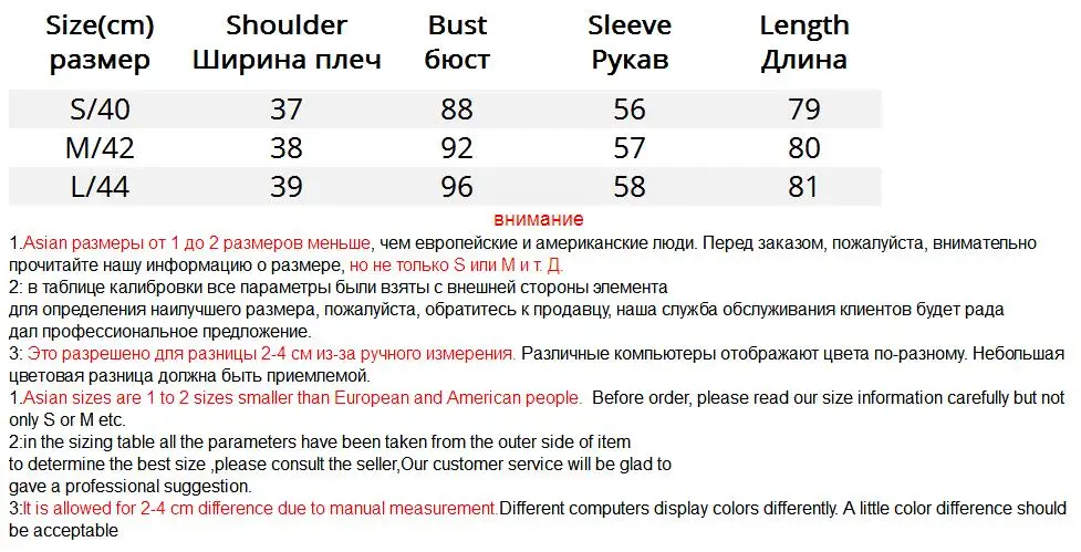 AYUNSUE 2020 Casual 100% Wool Coat Female Double Side Cashmere Coat Women Medium Long Women's Winter Jackets and Coats WYQ1251
AYUNSUE 2020 Casual 100% Wool Coat Female Double Side Cashmere Coat Women Medium Long Women's Winter Jackets and Coats WYQ1251