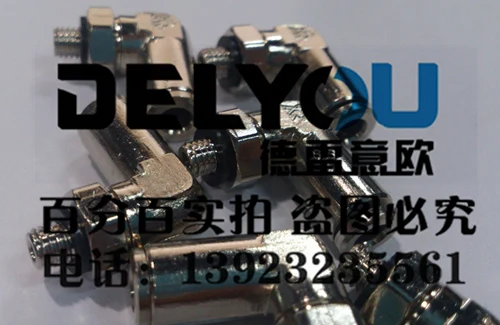 Bias Machining Center Slider Grease Slider Greases Machining Center Accessories Machine Parts
Bias Machining Center Slider Grease Slider Greases Machining Center Accessories Machine Parts