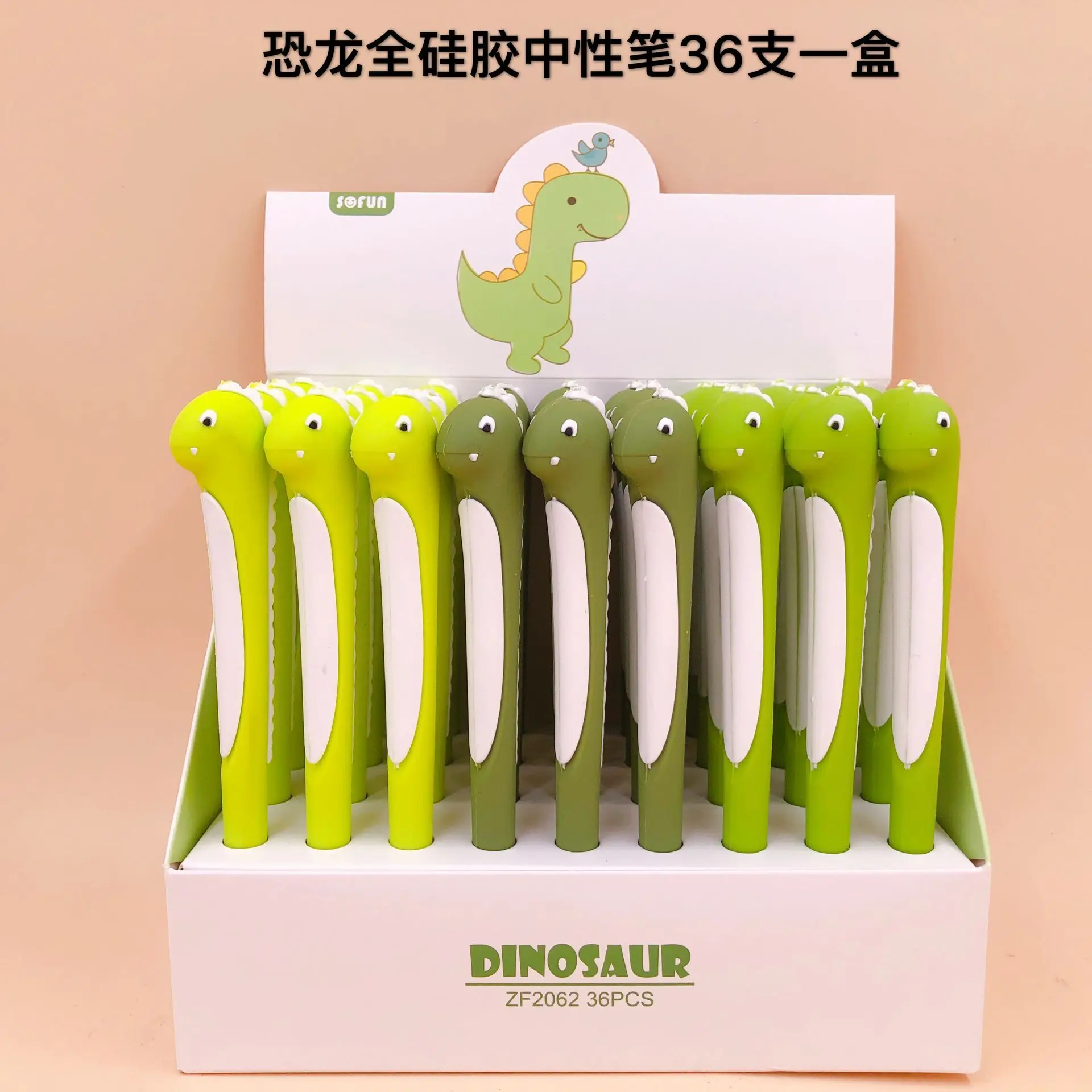 36pcs/set Korean Silicone Gel Pen Dinosaur Animal Shapes All Silicone Gel Pen Dinosaur Gel Pen Wholesale Factory
36pcs/set Korean Silicone Gel Pen Dinosaur Animal Shapes All Silicone Gel Pen Dinosaur Gel Pen Wholesale Factory