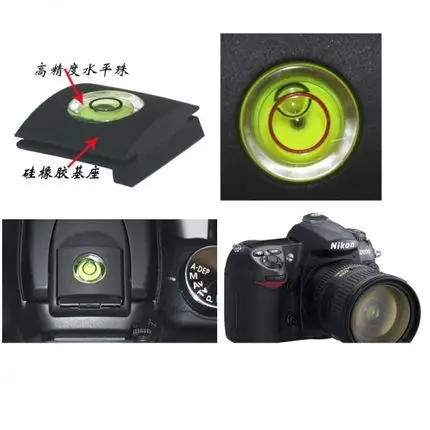 10PCS Flash Hot Shoe Cover Cap Bubble Spirit Level For DSLR Camera D3100 D3200 D7100 D7200 D5100 5200 D750 5D2 5D3 D5300 D5500
10PCS Flash Hot Shoe Cover Cap Bubble Spirit Level For DSLR Camera D3100 D3200 D7100 D7200 D5100 5200 D750 5D2 5D3 D5300 D5500