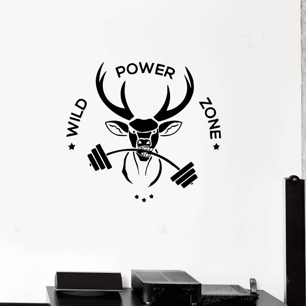Sports Fitness Phrase Vinyl Wall Decal Animal Deer Wild Power Zone Gym Wall Decor Sticker for Bedroom Art Wallpaper D152
Sports Fitness Phrase Vinyl Wall Decal Animal Deer Wild Power Zone Gym Wall Decor Sticker for Bedroom Art Wallpaper D152