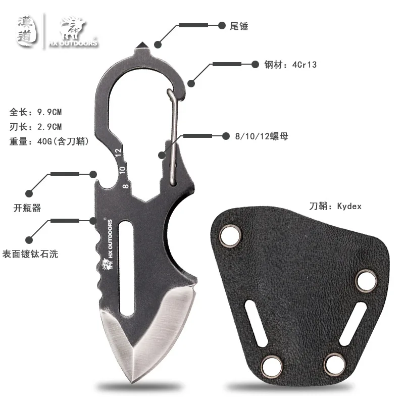 HX OUTDOORS Marmot edc fixed blade neck knife survival hunting camp Survival pocket tactical knives 4Cr13mov steel camping tool
HX OUTDOORS Marmot edc fixed blade neck knife survival hunting camp Survival pocket tactical knives 4Cr13mov steel camping tool