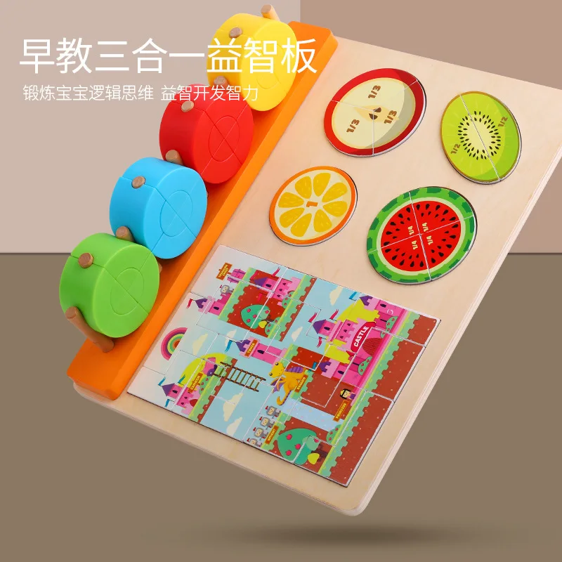 Educational Toys Puzzle Tetris Fruit Puzzle Three-in-One Children Wooden Building Toys M76
Educational Toys Puzzle Tetris Fruit Puzzle Three-in-One Children Wooden Building Toys M76