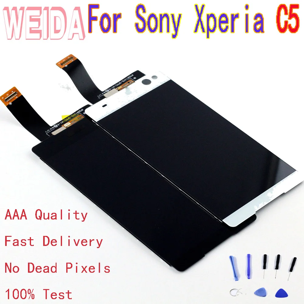 ЖК-дисплей WEIDA 6 ''для Sony Xperia C5 с сенсорным экраном и дигитайзером в сборе без рамки с бесплатным инструментом
ЖК-дисплей WEIDA 6 ''для Sony Xperia C5 с сенсорным экраном и дигитайзером в сборе без рамки с бесплатным инструментом