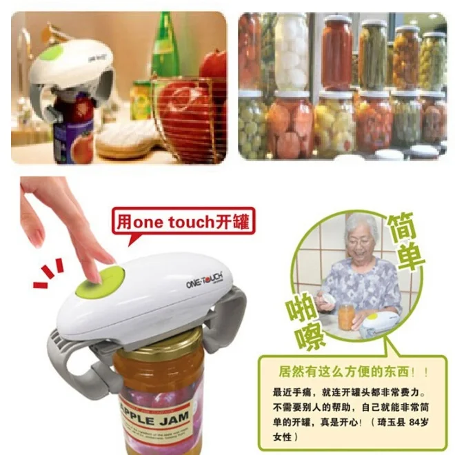 Beer Bottle Opener Can Openers Automatic Stainless Steel Beer Juice Drinking Bottle Opener Bar Tool Opener Kitchen Tools ss1168
Beer Bottle Opener Can Openers Automatic Stainless Steel Beer Juice Drinking Bottle Opener Bar Tool Opener Kitchen Tools ss1168