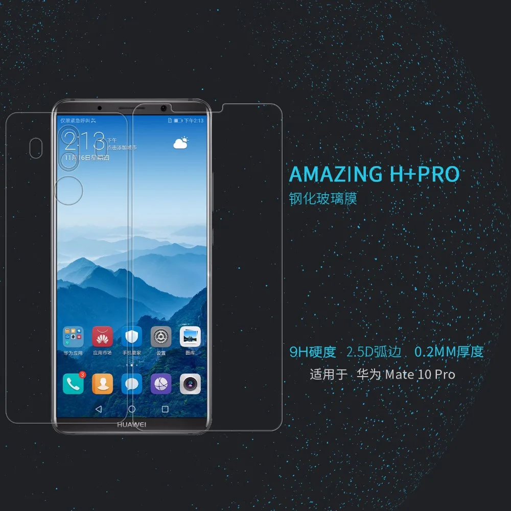 Защитное стекло Nillkin Amazing H + pro, закаленное стекло 9h 2.5D ARC для huawei mate 10 PRO, защита экрана 6,0 дюйма
Защитное стекло Nillkin Amazing H + pro, закаленное стекло 9h 2.5D ARC для huawei mate 10 PRO, защита экрана 6,0 дюйма
