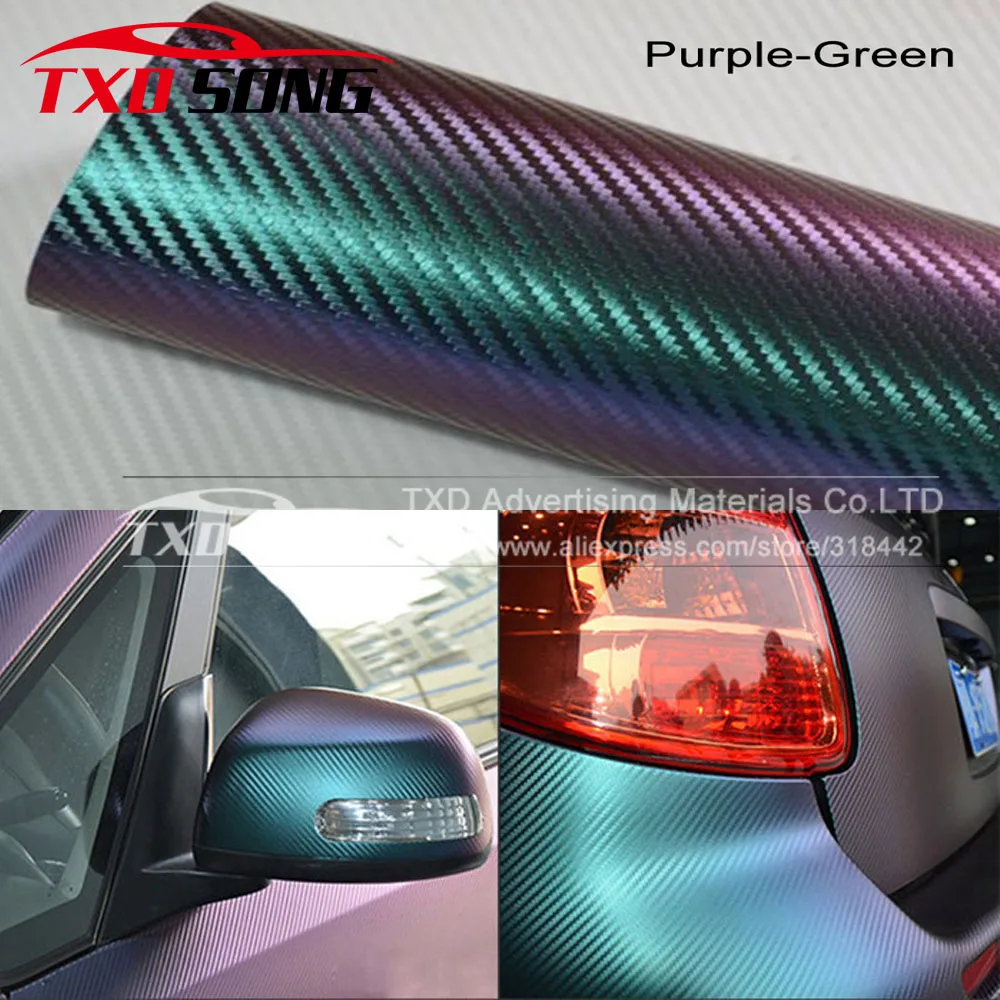 10/20/30/40/50CM Car styling 3D Carbon chameleon Carbon Film Carbon fiber vinyl film sticker with free bubbles by free ship
10/20/30/40/50CM Car styling 3D Carbon chameleon Carbon Film Carbon fiber vinyl film sticker with free bubbles by free ship