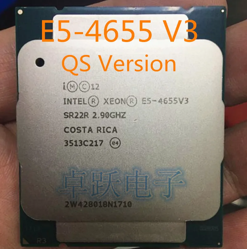 Версия QS оригинальный процессор Intel Xeon 2 90 V3 6 ядер 4655 ГГц 30 МБ E5 версия бесплатная