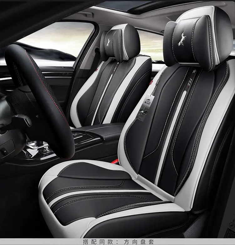 Роскошные кожаные чехлы на сиденья для PEUGEOT 206 207 301 307 408 308S 308 508 407
Роскошные кожаные чехлы на сиденья для PEUGEOT 206 207 301 307 408 308S 308 508 407