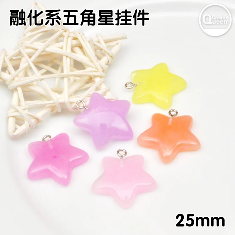 20pcs resin star candy color necklace charms very cute keychain pendant necklace pendant for DIY decoration
20pcs resin star candy color necklace charms very cute keychain pendant necklace pendant for DIY decoration