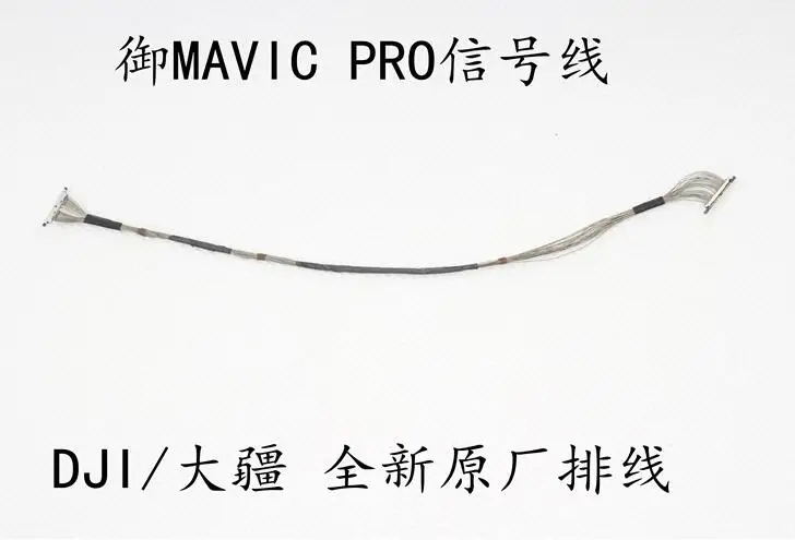 Original DJI Mavic Pro Drone Parts Accessories PTZ camera signal line transmission line cable In Stock
Original DJI Mavic Pro Drone Parts Accessories PTZ camera signal line transmission line cable In Stock