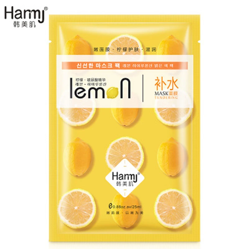 Lemon Face Mask Hyaluronic Acid Essence Repair Facial Mask Face Skin Care Treatment Mask Whitening Anti Winkles
Lemon Face Mask Hyaluronic Acid Essence Repair Facial Mask Face Skin Care Treatment Mask Whitening Anti Winkles