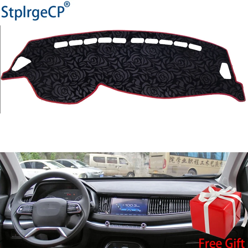 Latest Rose Pattern Non-slip Car Dashboard Cover Dash Mat Pad DashMat ANti-UV Car Sticker for HAVAL H2S 2017-2018 Car Styling
Latest Rose Pattern Non-slip Car Dashboard Cover Dash Mat Pad DashMat ANti-UV Car Sticker for HAVAL H2S 2017-2018 Car Styling