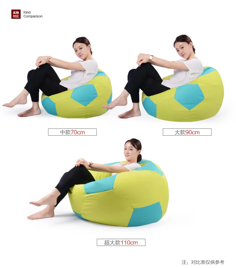 90cm diameter large bean bag chair, FOOTBALL beanbag sofa home furniture, Good quality adults gamer bag, COVER ONLY NO FILLER
90cm diameter large bean bag chair, FOOTBALL beanbag sofa home furniture, Good quality adults gamer bag, COVER ONLY NO FILLER