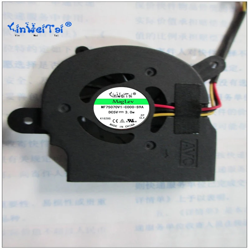 Free Shipping basa0510r5u stirringly elegant original laptop cooling fan for HASEE CV17 V1300 D1 V1700 D1 CV24 CV13
Free Shipping basa0510r5u stirringly elegant original laptop cooling fan for HASEE CV17 V1300 D1 V1700 D1 CV24 CV13