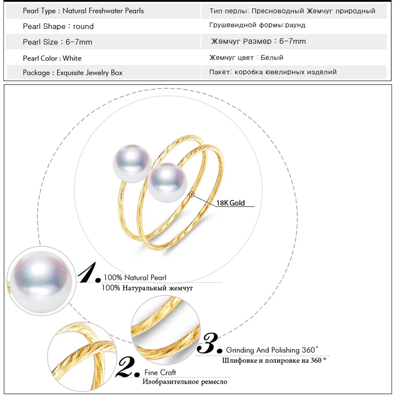FENASY Brand 18K Yellow Gold Ring 6-7mm Round Pearl Ring For Love Fine Pearl Jewelry Bridal Stone Multiple Layers Gold Ring
FENASY Brand 18K Yellow Gold Ring 6-7mm Round Pearl Ring For Love Fine Pearl Jewelry Bridal Stone Multiple Layers Gold Ring