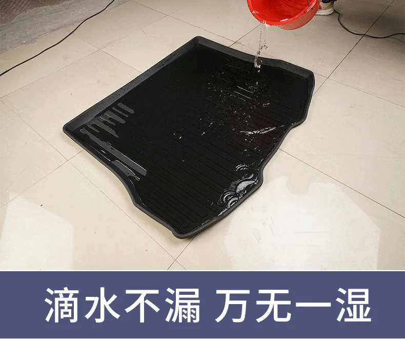 Myfmat CUSTOM car trunk car Cargo Liners pad mats cargo liner mat for LEXUS ES IS LS RX NX GS CT GX easy cleaning healthy safe
Myfmat CUSTOM car trunk car Cargo Liners pad mats cargo liner mat for LEXUS ES IS LS RX NX GS CT GX easy cleaning healthy safe