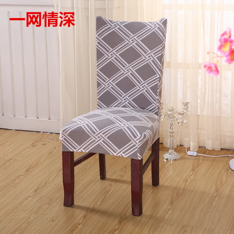 Hot-selling Chair Covers Spandex Wedding Chair Covers Dining Chair Cover coprisedie fundas para sillas
Hot-selling Chair Covers Spandex Wedding Chair Covers Dining Chair Cover coprisedie fundas para sillas