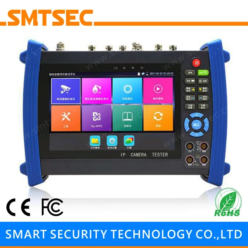 IPC-6800SACT Plus 1920*1200 7" Touch Screen Tester Monitor SDI AHD CVI TVI Onvif H.265 4K Camera Testing 6 In 1 CCTV on.ИПК-6800САКТ Плюс 1920*1200 7" Тестер Монитор с сенсорным экраном SDI AHD CVI TVI Onvif H.265 4K Тестирование камеры 6 В 1 за