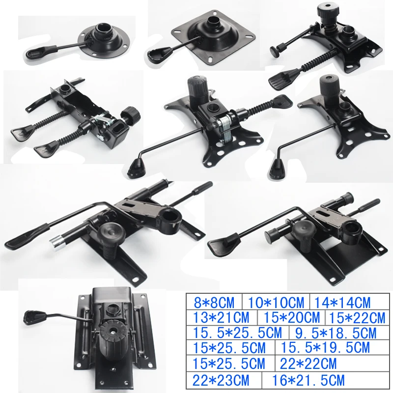 Chair Chassis Thicken Swivel Computer Strong Stool Tray Lifted and Reclining Chair Board Support Chair Accessories
Chair Chassis Thicken Swivel Computer Strong Stool Tray Lifted and Reclining Chair Board Support Chair Accessories