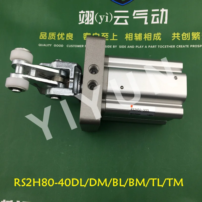 SMC brand SMC type Heavy duty stop cylinder RS2H80A-40DL RS2H80A-40DM RS2H80A-40BL RS2H80A-40BM RS2H80A-40TL RS2H80A-40TM
SMC brand SMC type Heavy duty stop cylinder RS2H80A-40DL RS2H80A-40DM RS2H80A-40BL RS2H80A-40BM RS2H80A-40TL RS2H80A-40TM